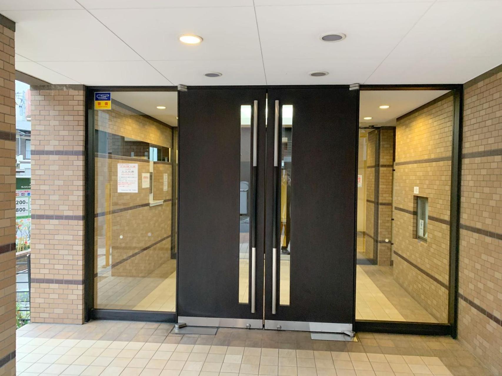 Ikebukuro Center! Ikebukuro 6Min Walk! 池袋中心地带! 池袋车站步行6分! 公寓干湿分离! 智能马桶! 高速无限制网路!Autolock302 Токио Экстерьер фото