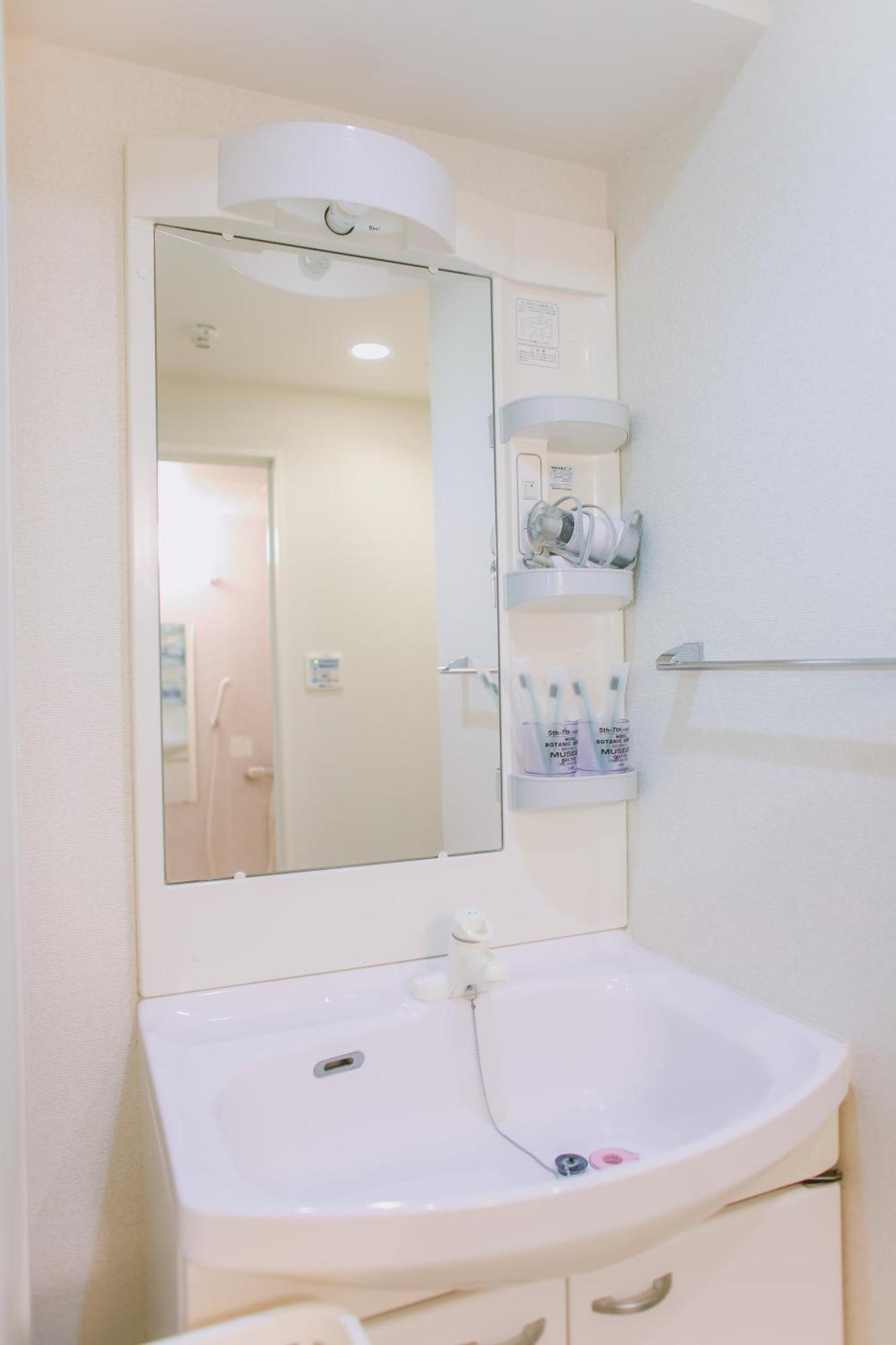 Ikebukuro Center! Ikebukuro 6Min Walk! 池袋中心地带! 池袋车站步行6分! 公寓干湿分离! 智能马桶! 高速无限制网路!Autolock302 Токио Экстерьер фото